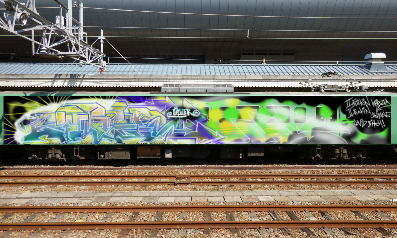 Bombing 1584864479562