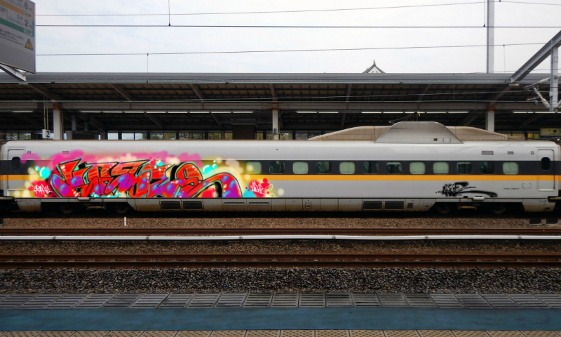 Bombing 1586253357906