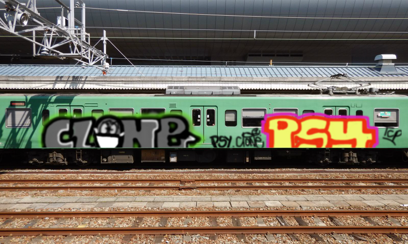 Bombing 1587062772790