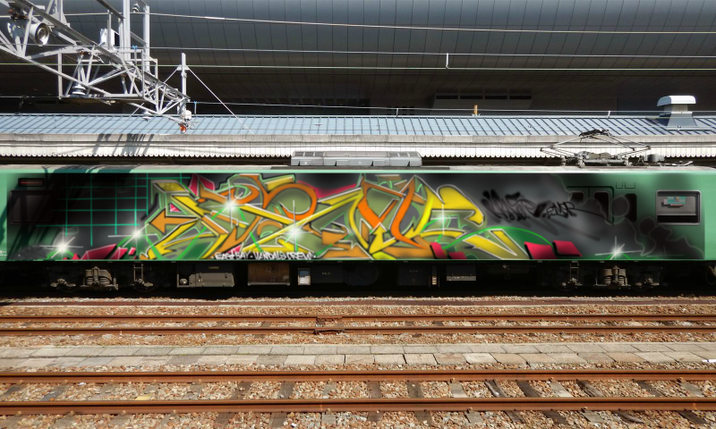 Bombing 1599546430578