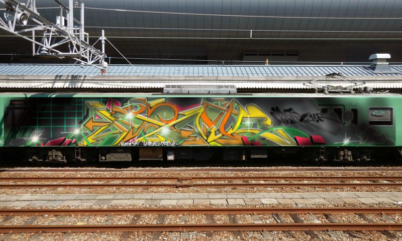 Bombing 1599546430578