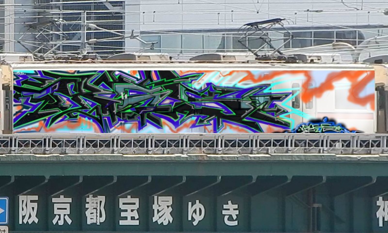 Bombing 1614849730193