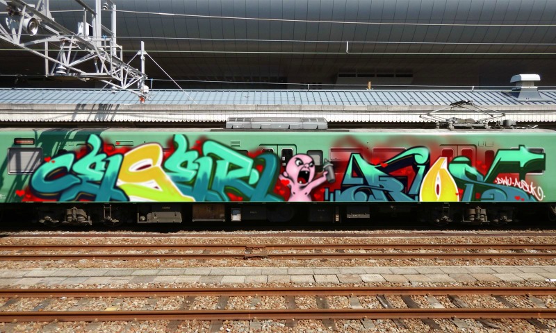 Bombing 1617990873653