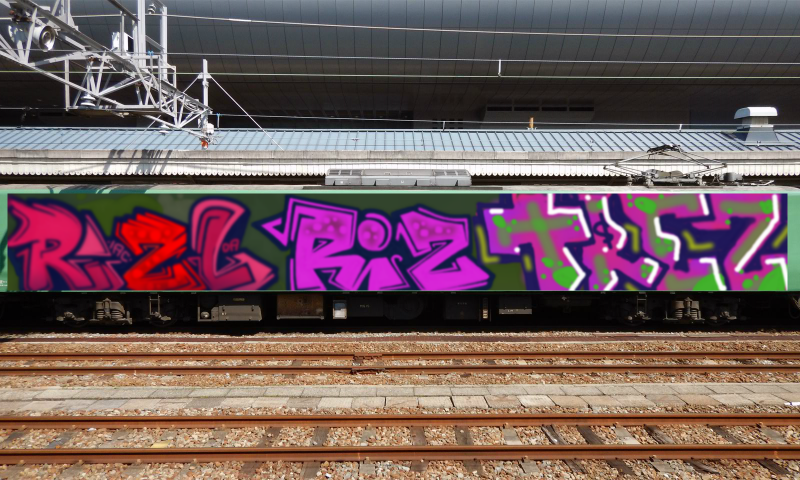 Bombing 1652415494040