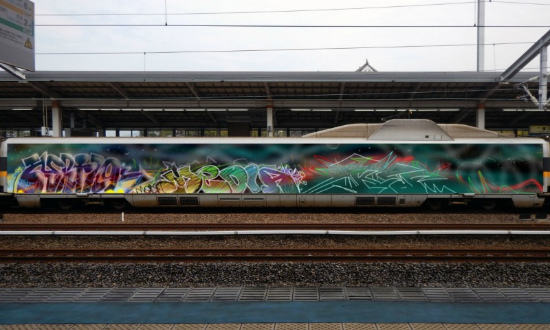 Bombing 1662781312479