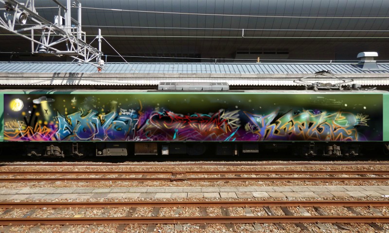 Bombing 1665898690736