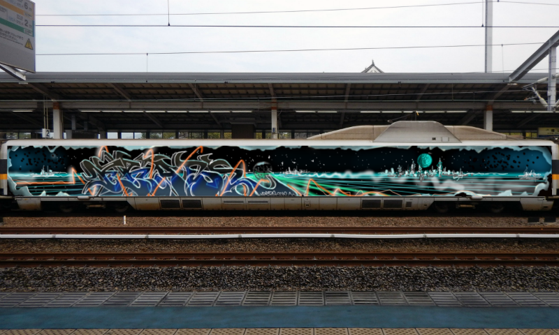 Bombing 1670981016212