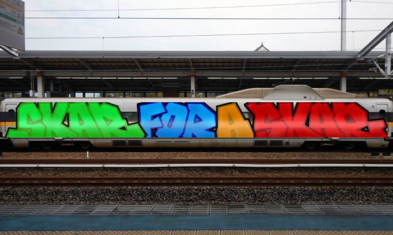 Bombing 1678125057674