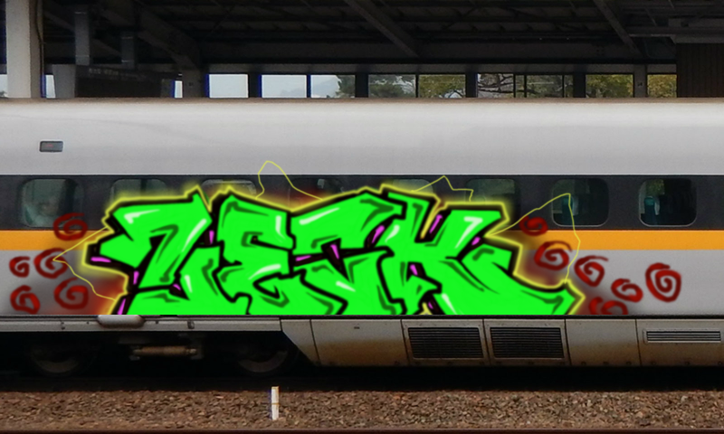 Bombing 1679567859016