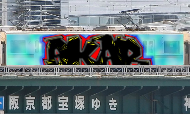 Bombing 1685657876339