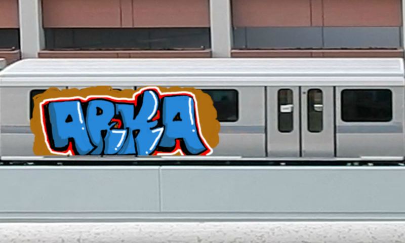 Bombing 1691069181631