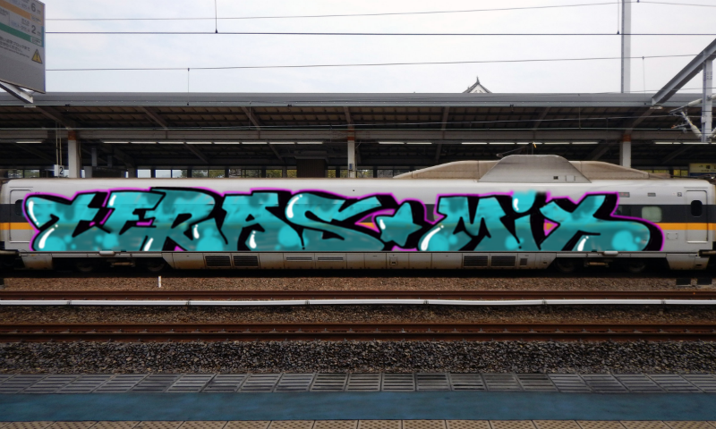 Bombing 1736189604026