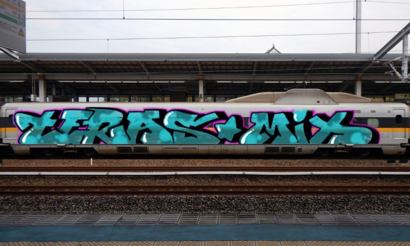 Bombing 1736189604026