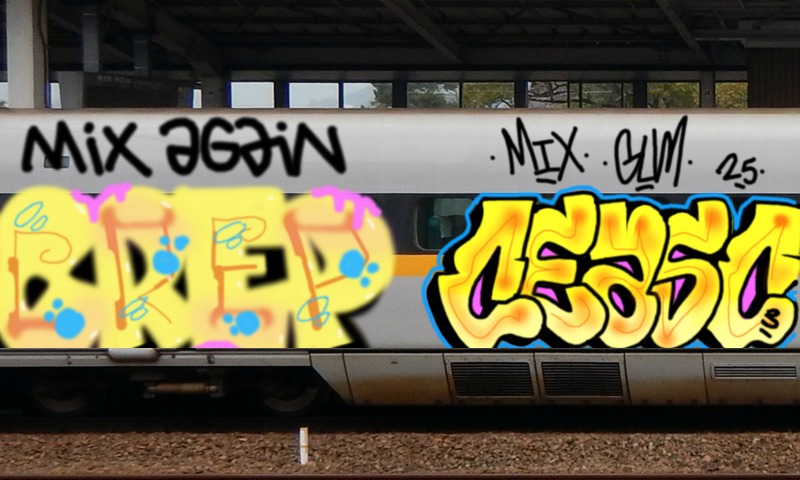 Bombing 1736036548471