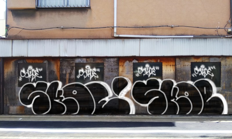 Bombing 1736273429266