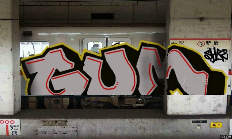 Bombing 1736289062098