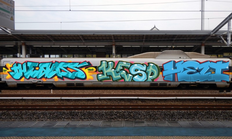 Bombing 1736800779962