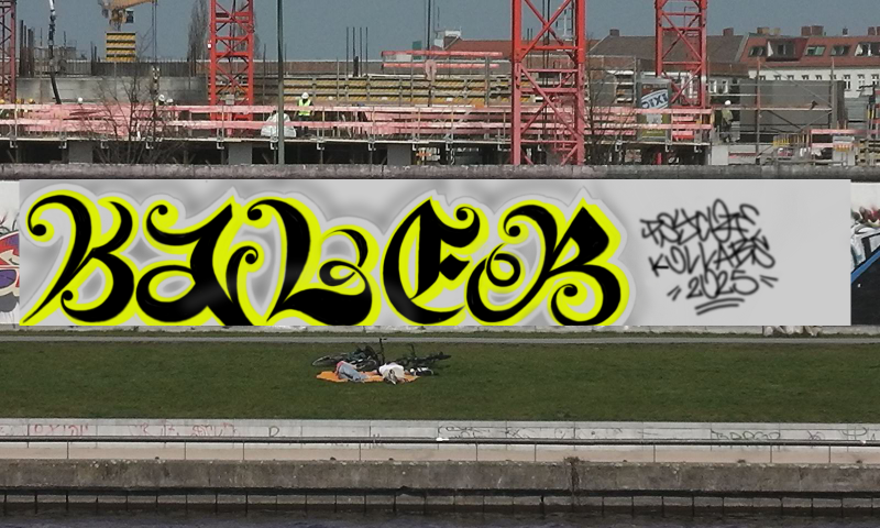 Bombing 1738867812332