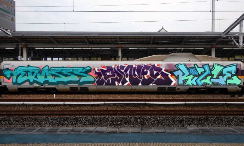 Bombing 1739126422936