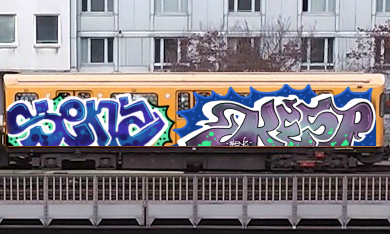 Bombing 1741734503946