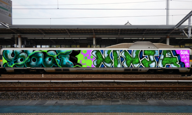 Bombing 1744743868841