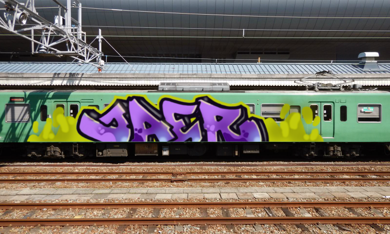 Bombing 1749479718308