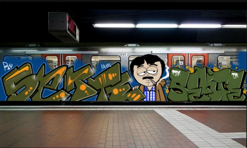 Bombing 1752392179123