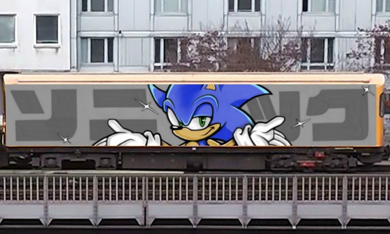 Bombing 1753267107276