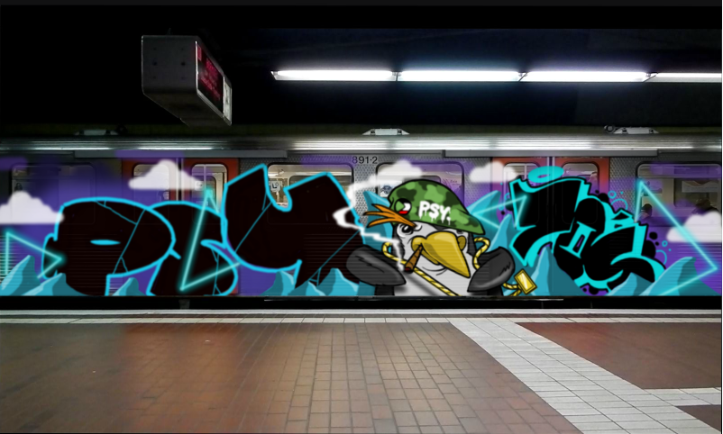 Bombing 1753268327739