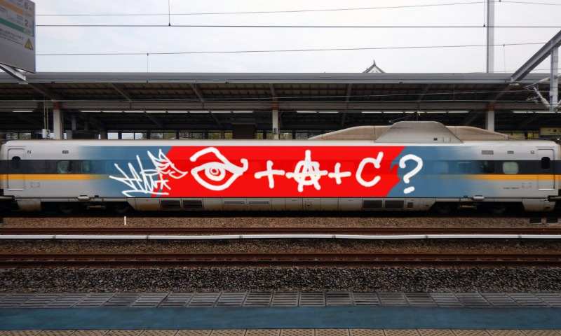 Bombing 1753911921783