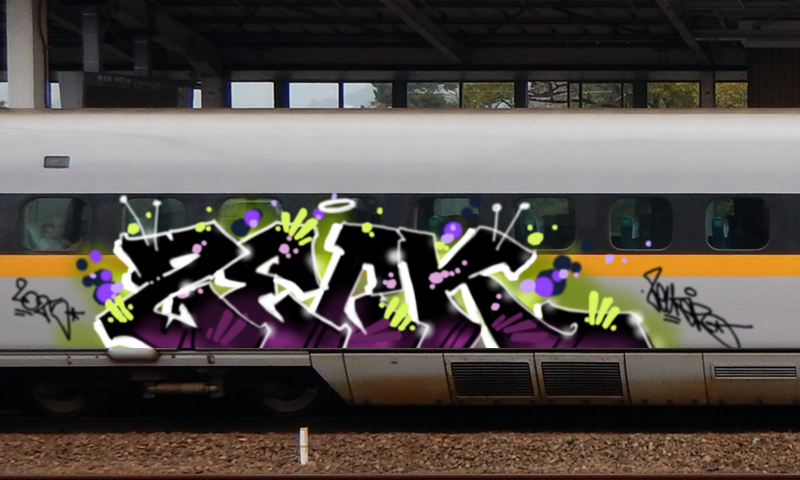 Bombing 1754045291004