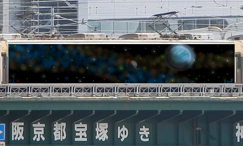 Bombing 1754884686288