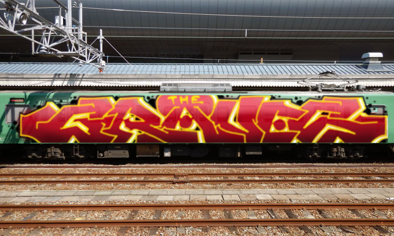 Bombing 1755043779739