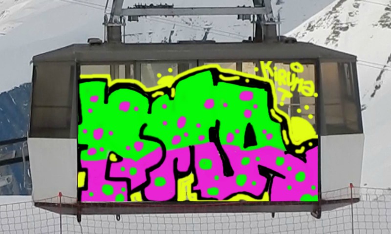 Bombing 1755654450558