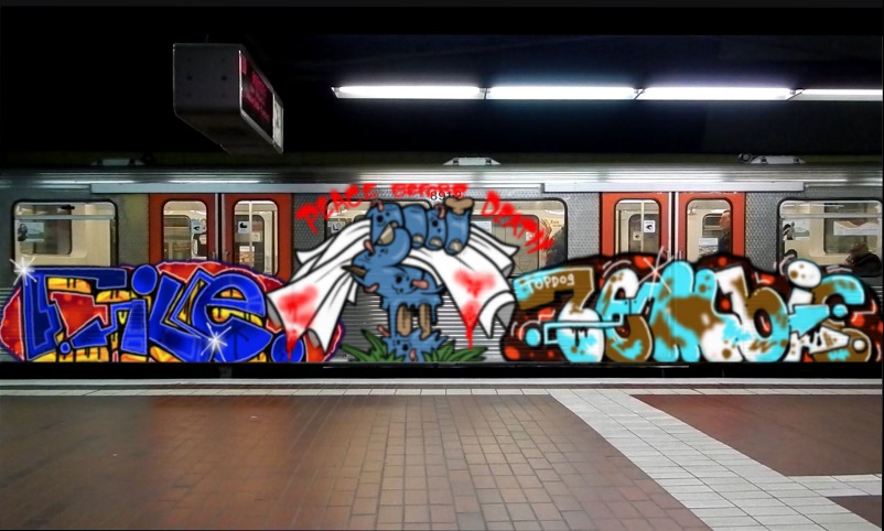 Bombing 1756494345180