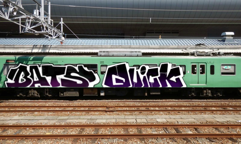 Bombing 1757846819193