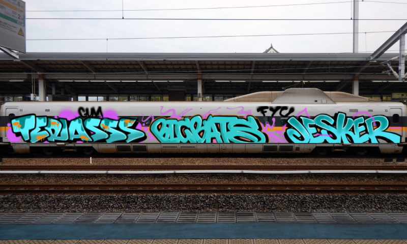 Bombing 1758307114804