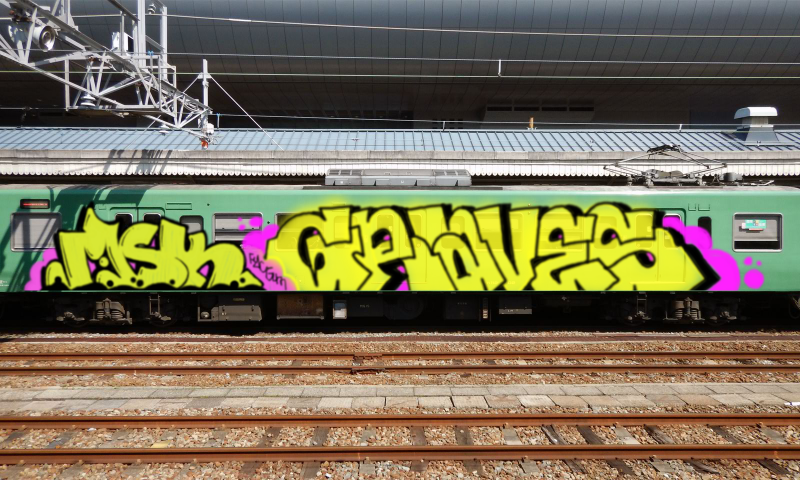 Bombing 1759182382268