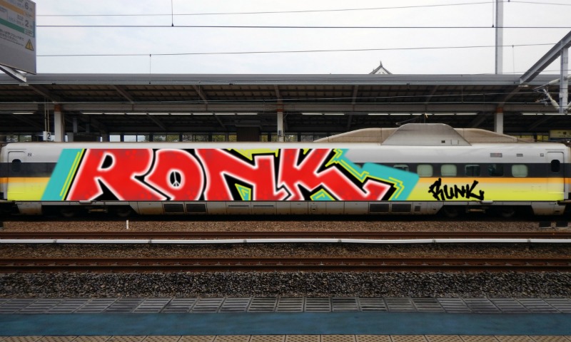 Bombing 1760976507509