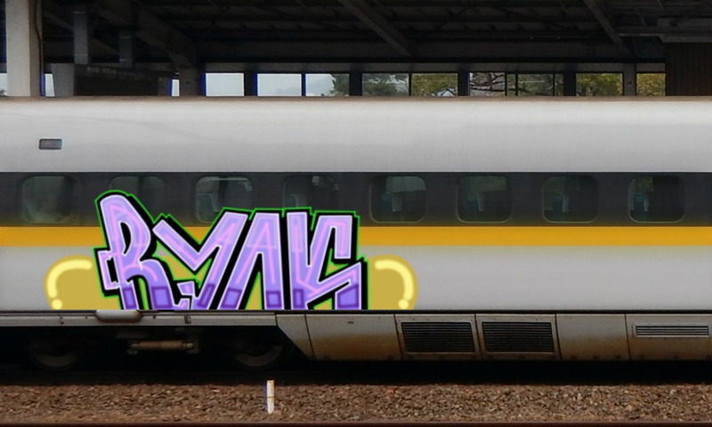 Bombing 1761062298246