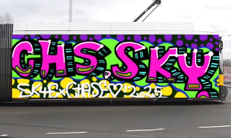 Bombing 1761648522425