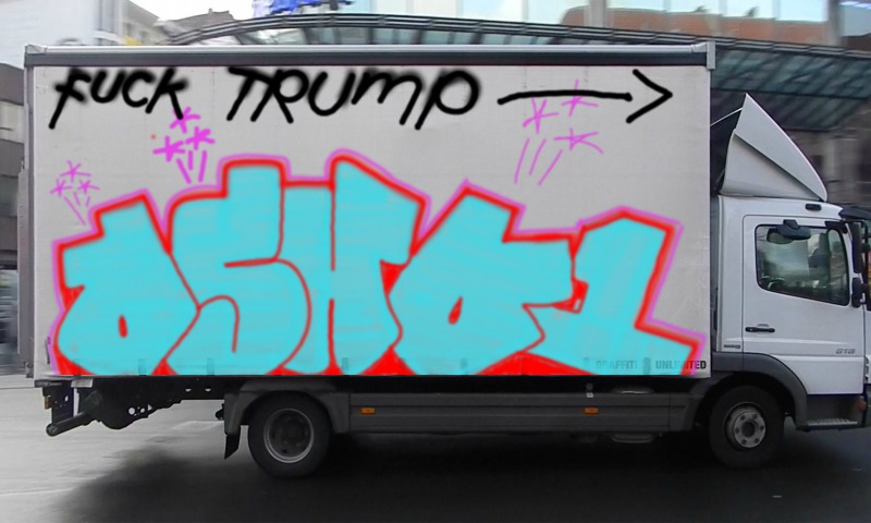 Bombing 1762437724237