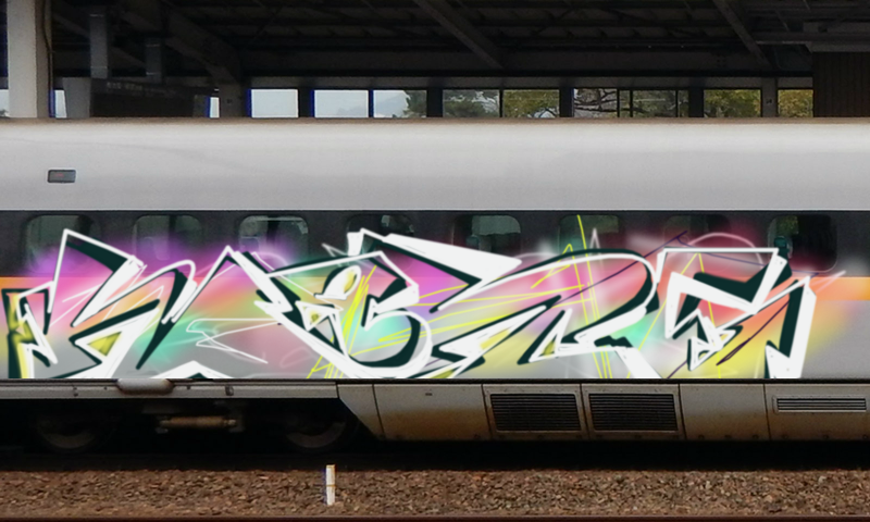 Bombing 1763053451826