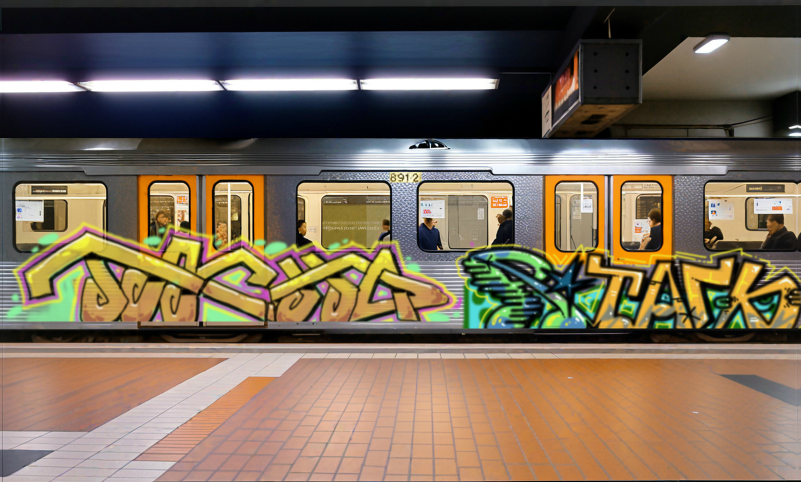 Bombing 1764048449284