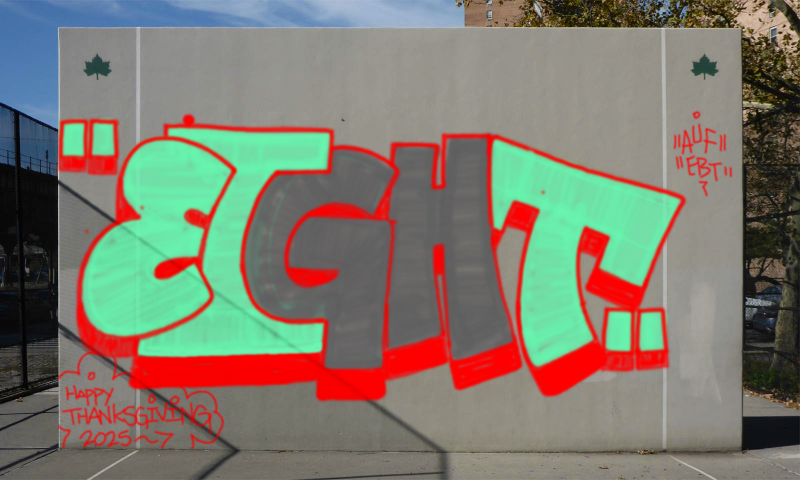 Bombing 1764297985305