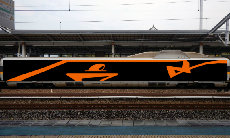 Bombing 1764705818070