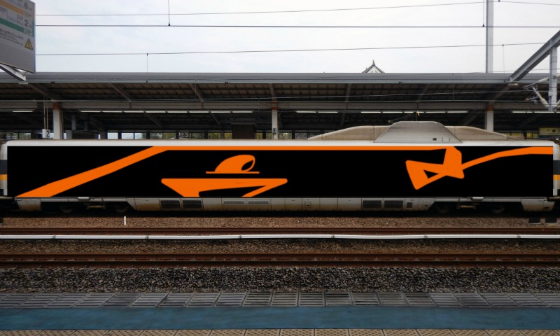 Bombing 1764705818070