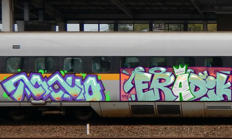 Bombing 1766324762461