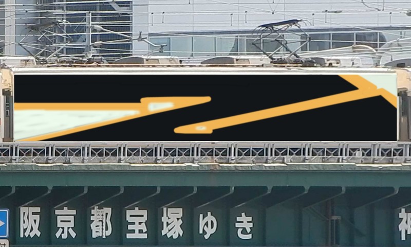 Bombing 1765884359785