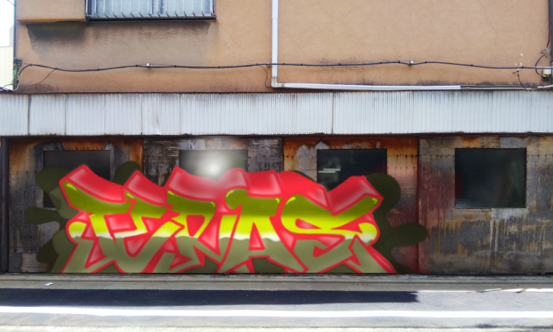 Bombing 1767998325957